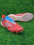 Thomas Müller x adidas F50 Elite Laceless FG Raumdeuter - Solar Red/Cloud White/Red Retail