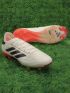 adidas Copa Pure 2 Elite KT FG Solar Energy - Ivory/Core Black/Solar Red