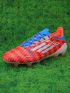 adidas F50 Elite Raumdeuter FG x Thomas Müller - Solar Red/Cloud White/Red