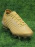 Nike Phantom Ultra Venom FG Football Boos - Gold
