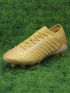 Nike Phantom Ultra Venom FG Football Boos - Gold