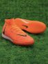 Nike Phantom Luna Elite NU IC United - Guava Ice/Black/Total Orange