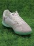 Nike Streetgato IC Small Sided - Summit White/Green Glow