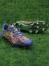 adidas Adizero F50 Ghosted Crazylight FG Memory Lane