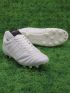adidas Copa Mundial FG - White/Gold Metallic