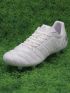 adidas adiPURE 11PRO X PD25 TRX FG - White/White/White